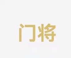 来的比赛中
