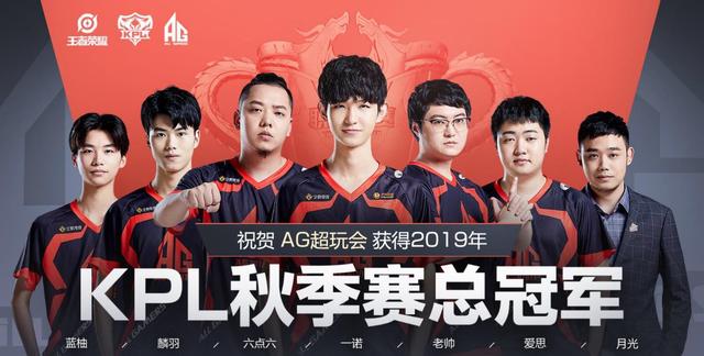 全面提升的