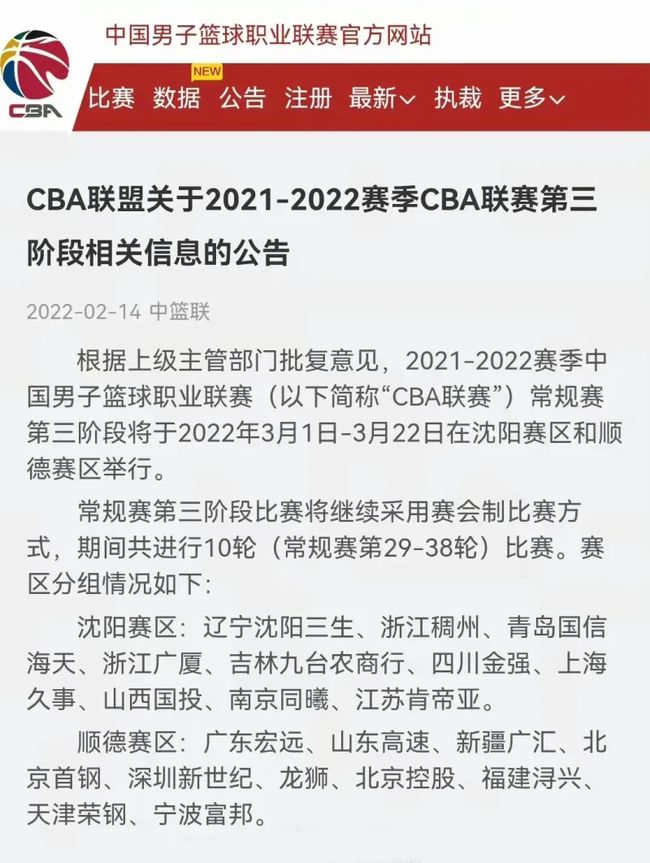 记录