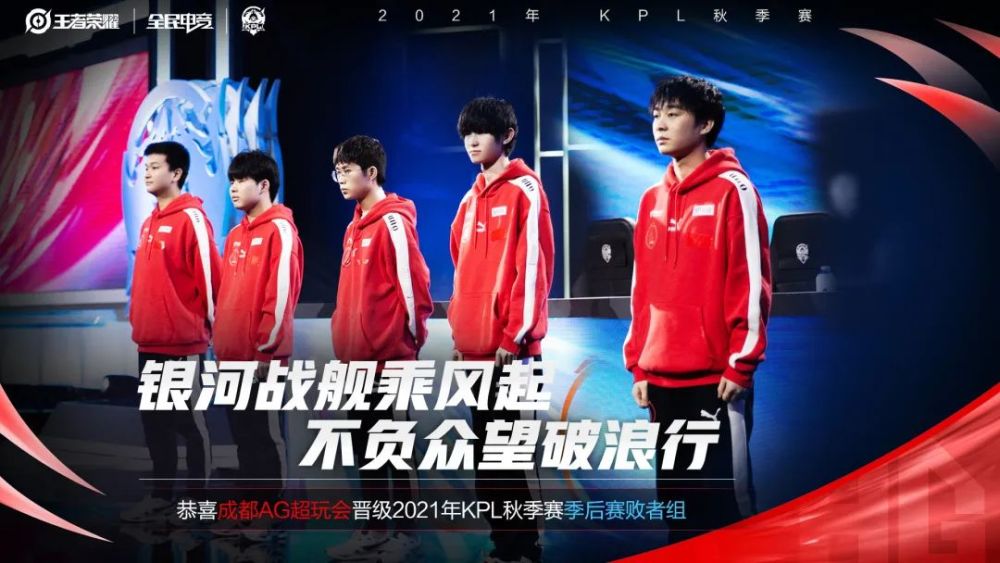 杜埃凯上演