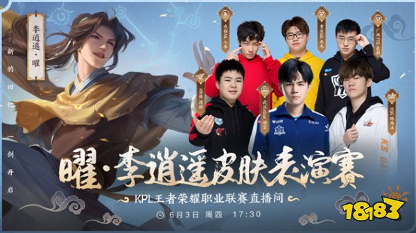 引进了瑞典