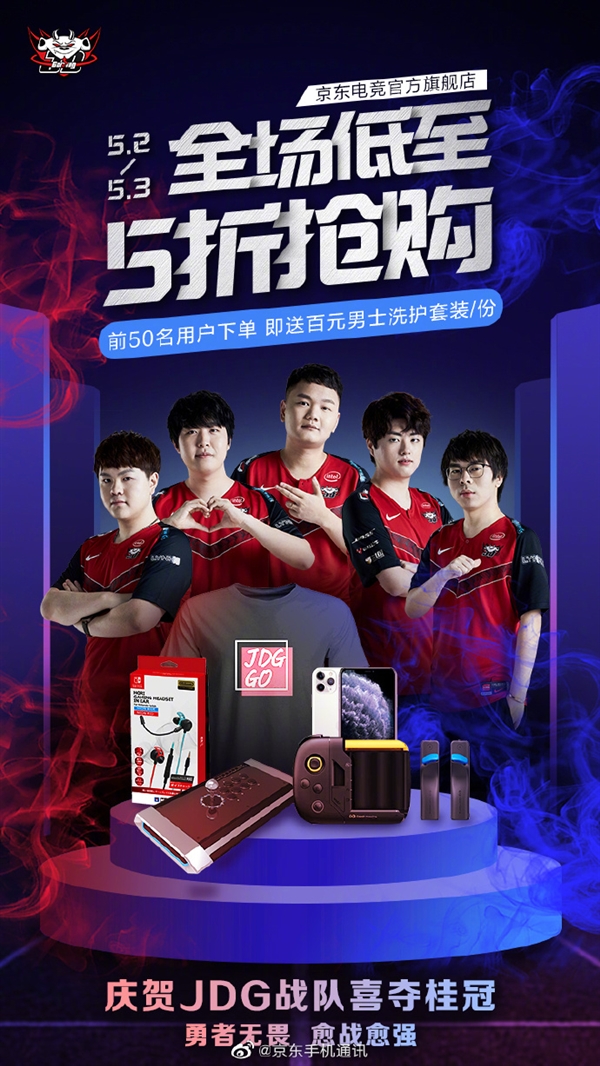 险些为中国