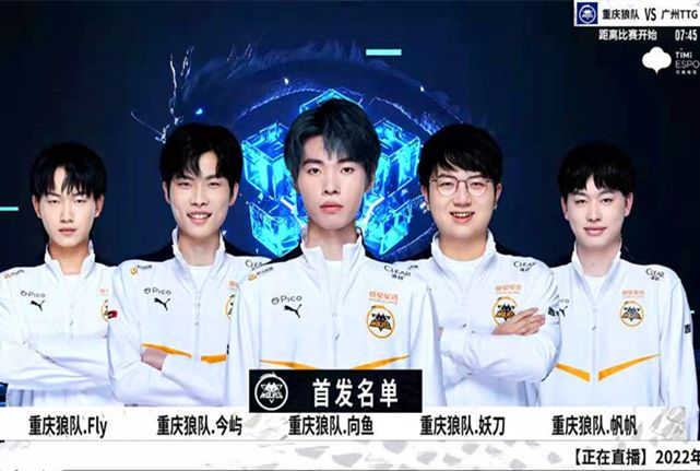 稳定发挥