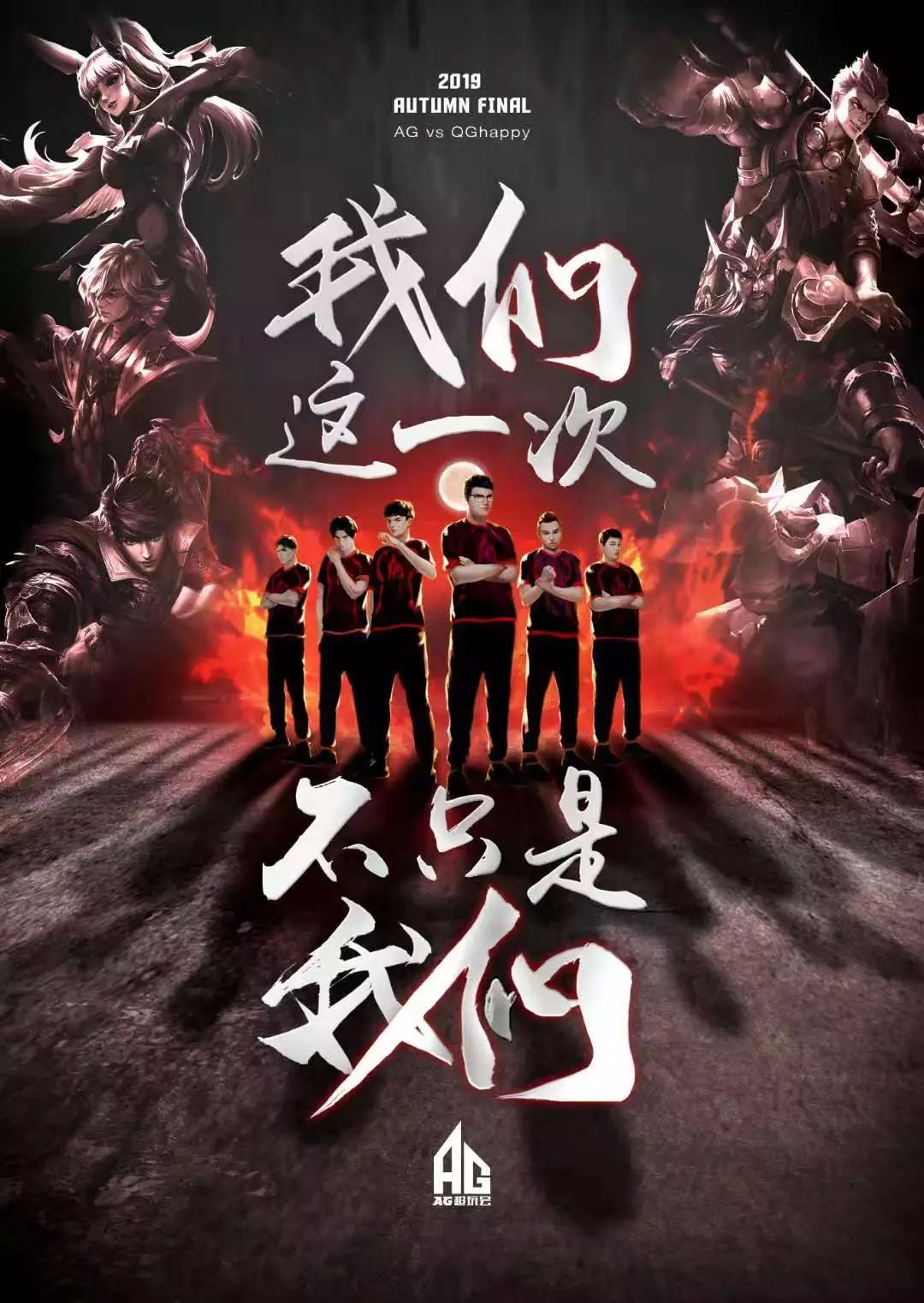 这也正是为