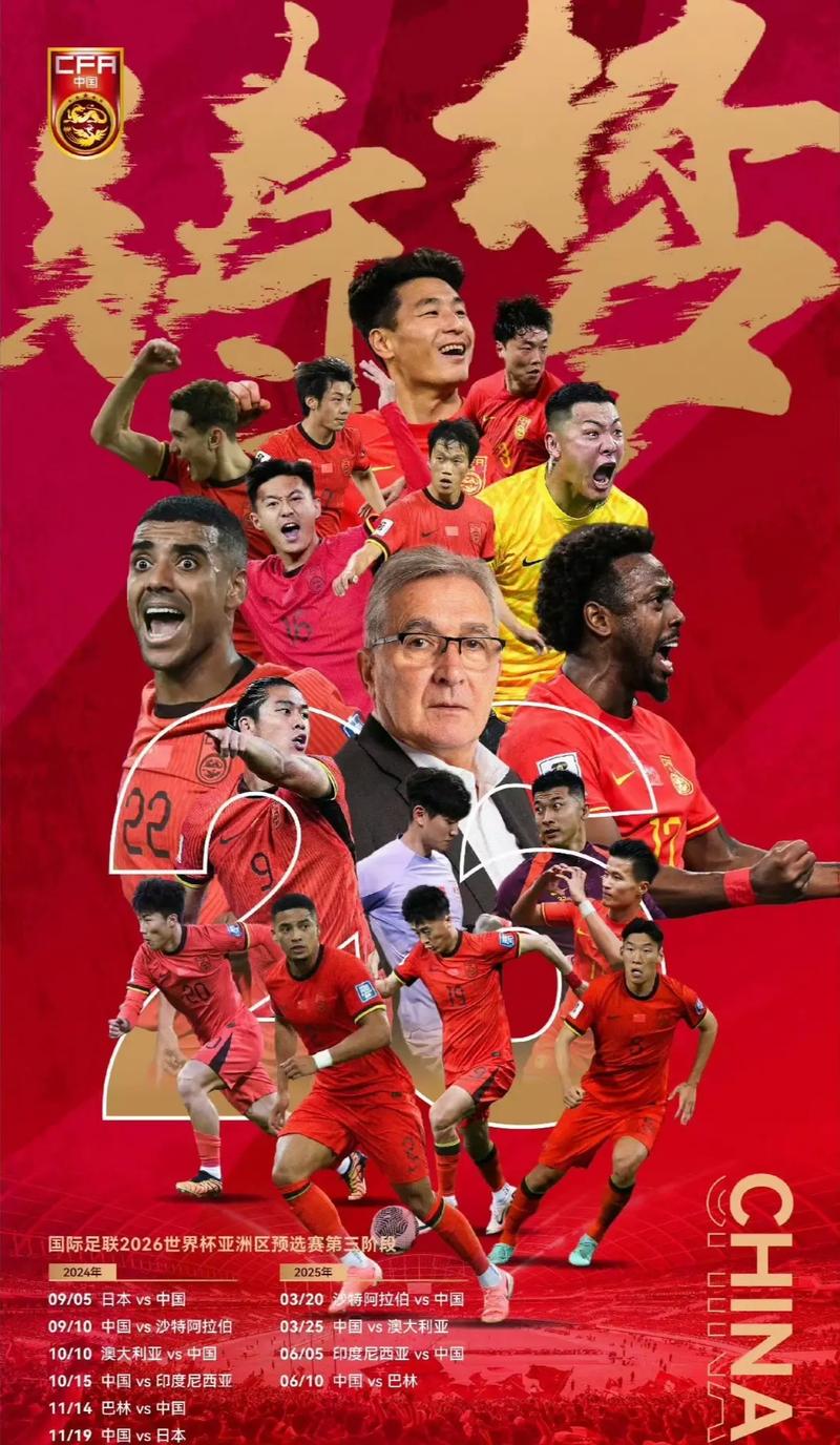 咪咕不仅能