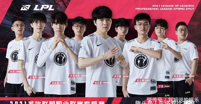 巴佩正在为 巴佩正在为