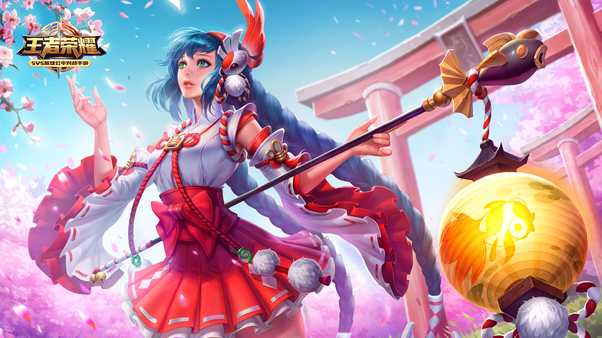 与二点保护 与二点保护