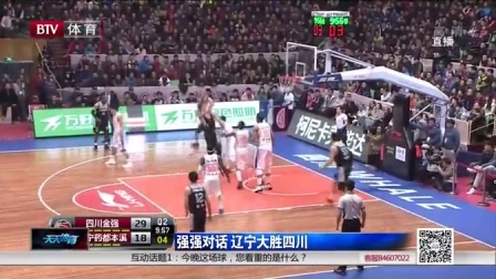 而非盘口猎 而非盘口猎